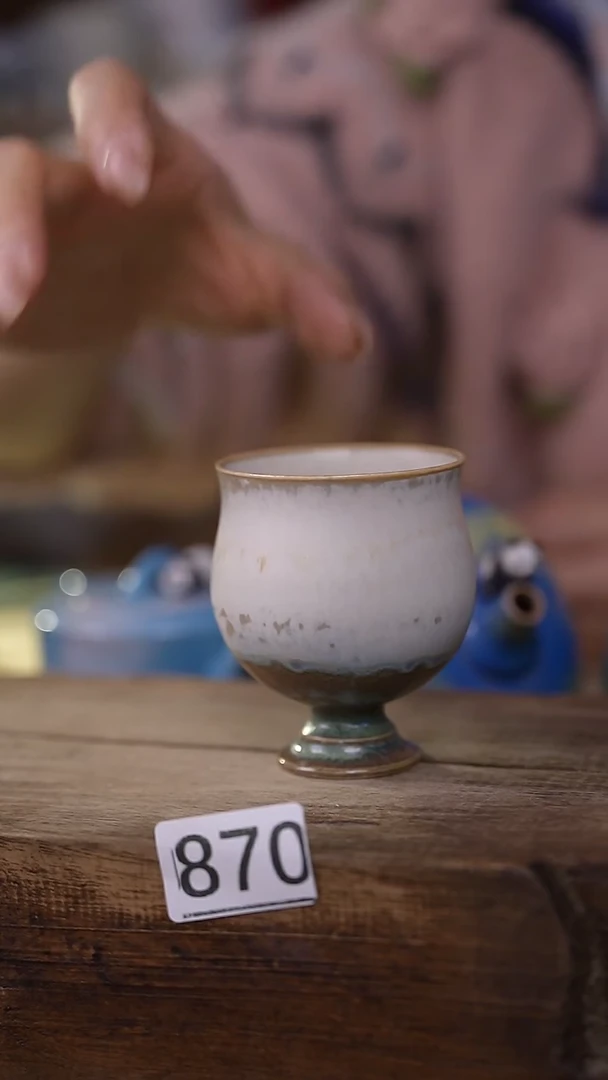 【闪购商品】瓷片千里江山系列 主人杯