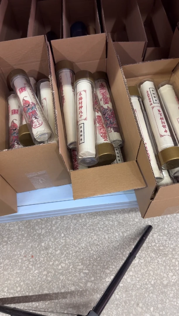 【闪购商品】线香11号 甲一海南白棋壹号 100克