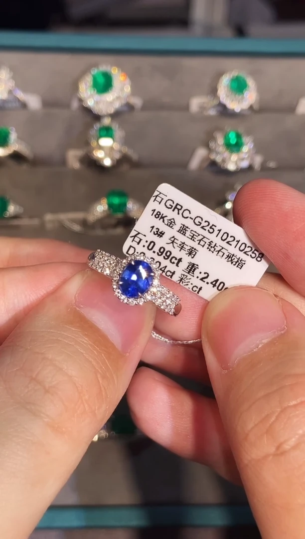 戒指蓝宝石18K金镶嵌0.99ct/矢车菊/北京珠宝展