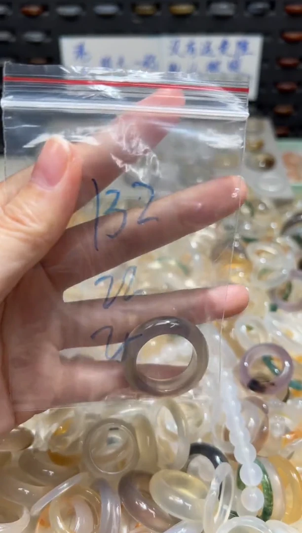 未镶嵌戒指玛瑙/玉髓132