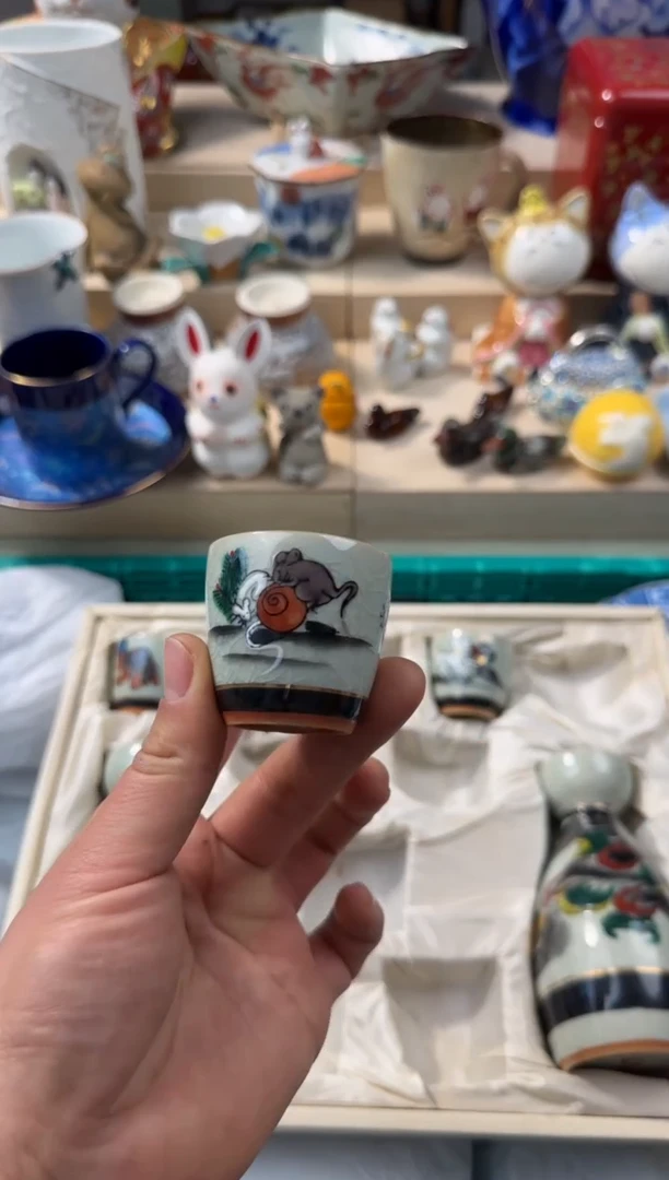 【闪购商品】瓷片老鼠AAAAAAAAAAAAA