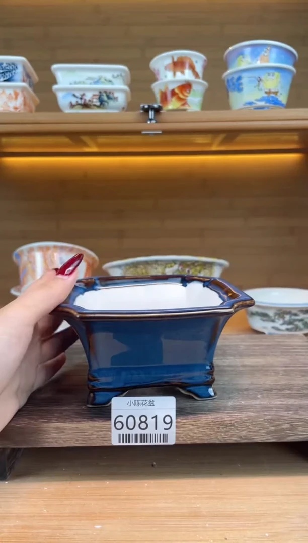 【闪购商品】红陶【60819】10.5*5.2