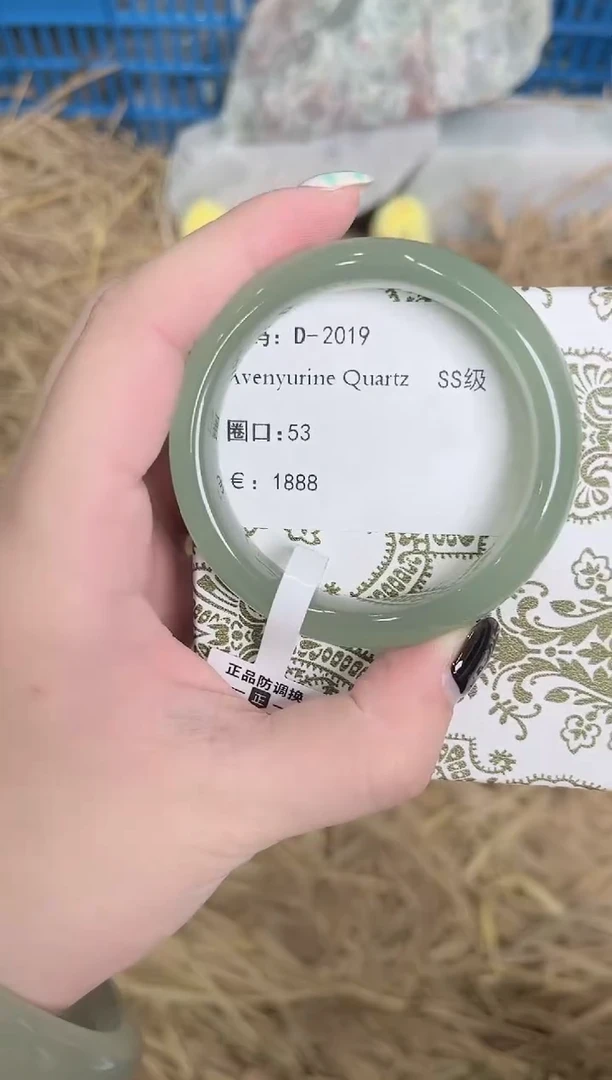 未镶嵌手镯石英质玉D2019