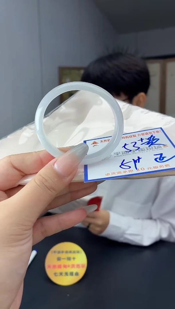 未镶嵌手镯翡翠1111111111