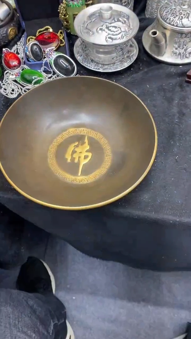 【闪购商品】其他