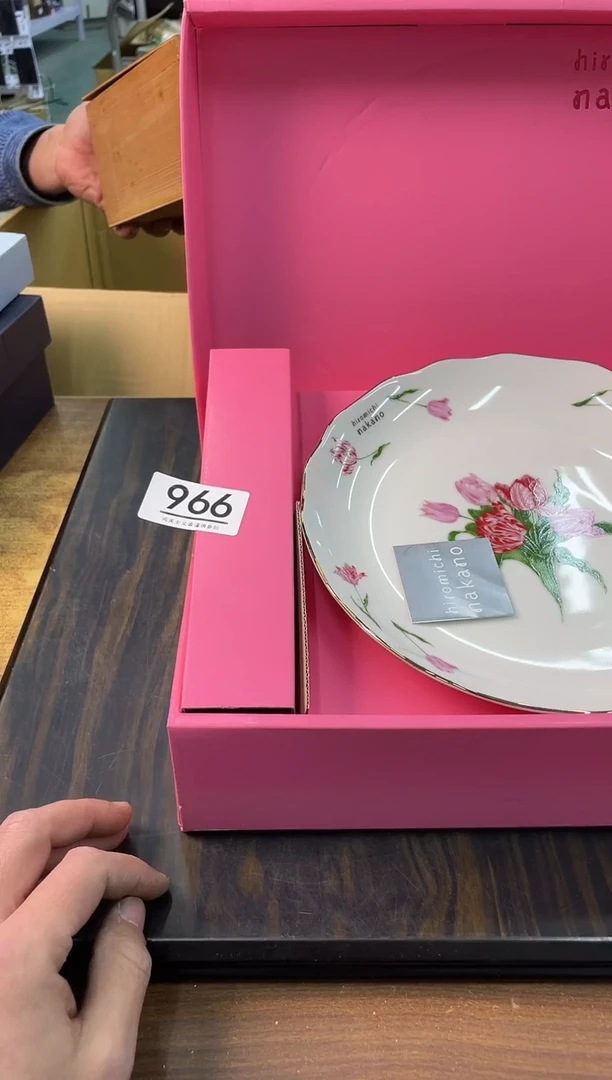 【闪购商品】啊啊啊啊啊啊啊啊966
