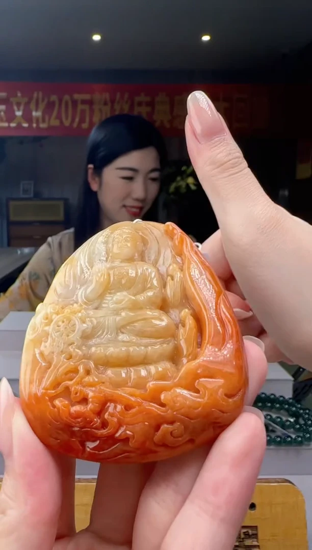 翡翠未镶嵌吊坠(不含链)CC@@960Q7J03917