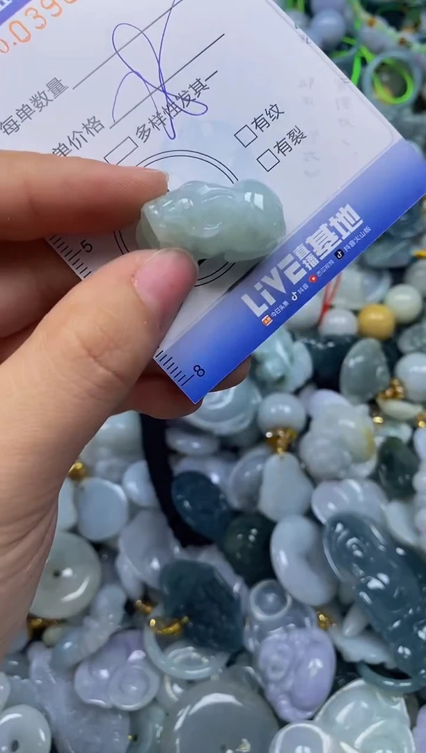 颈饰未镶嵌翡翠闪购0398652