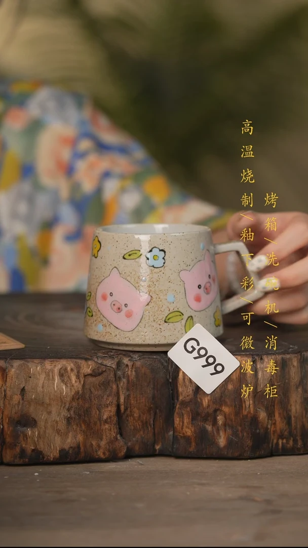 瓷片景德镇高温釉下彩可微波烤箱洗碗机999