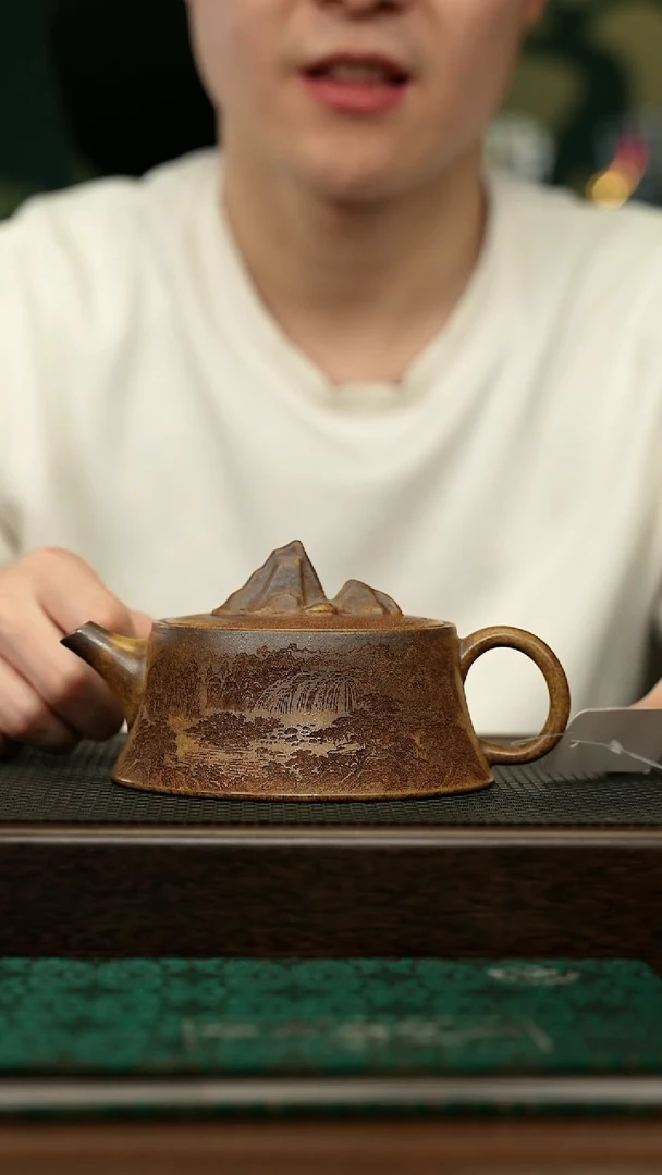 【闪购商品】紫砂茶壶宜兴原矿 手工 紫砂壶容量300CC