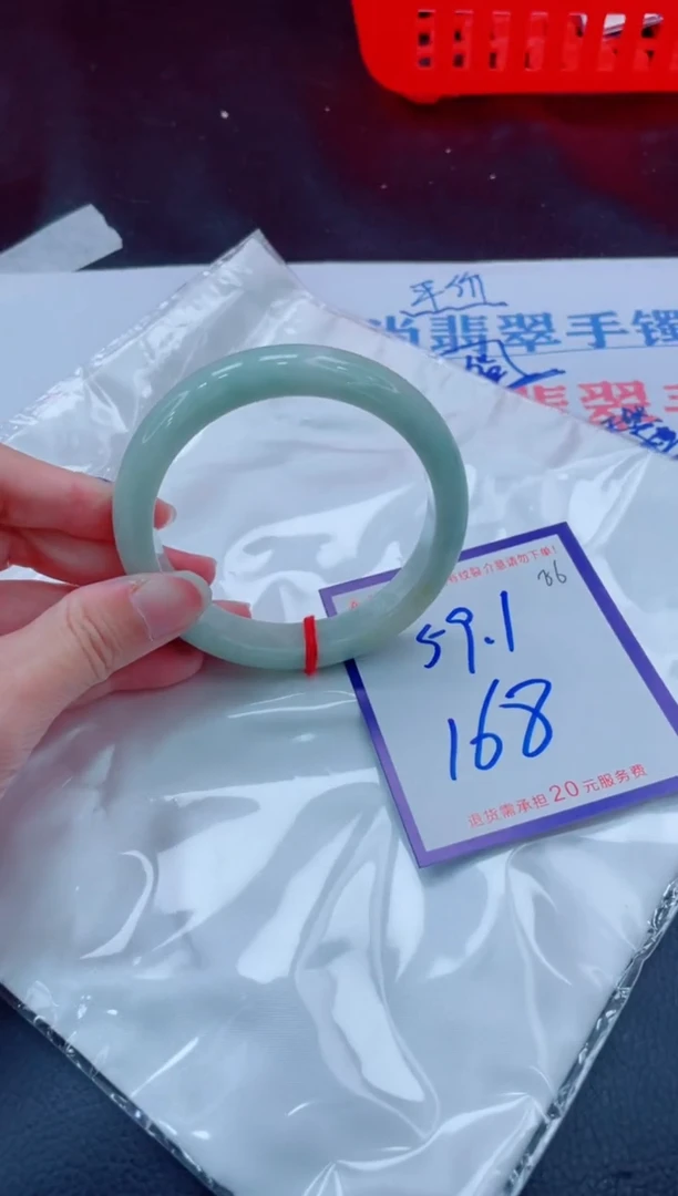 未镶嵌手镯翡翠11111111