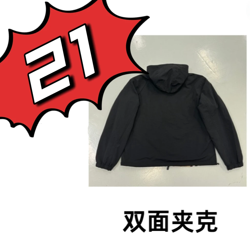 【21】双面穿男女冲锋衣秋冬时尚休闲连帽双面夹克外套【3518】