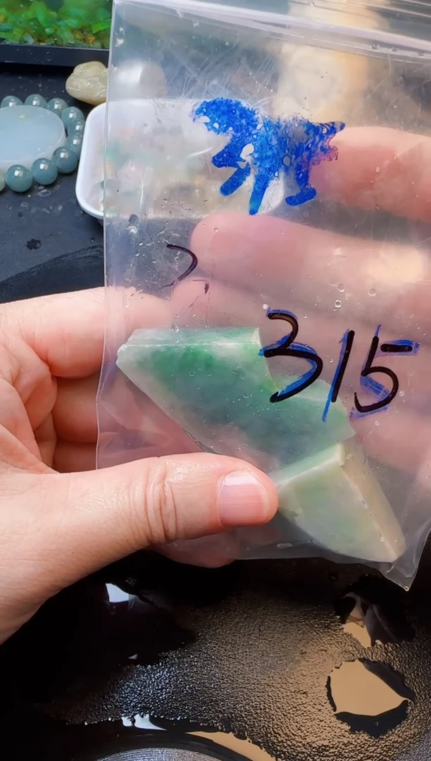 翡翠挂件未镶嵌天然缅甸A货翡翠315