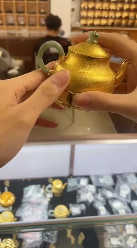 古悦泡茶壶