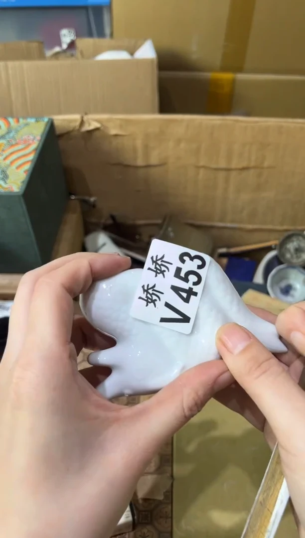 瓷片S*?453 定向 Ss 定向 Ss