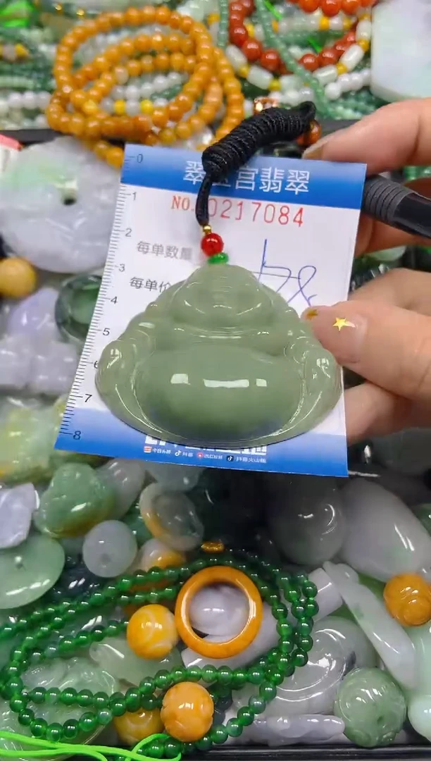颈饰未镶嵌翡翠闪购C0217084