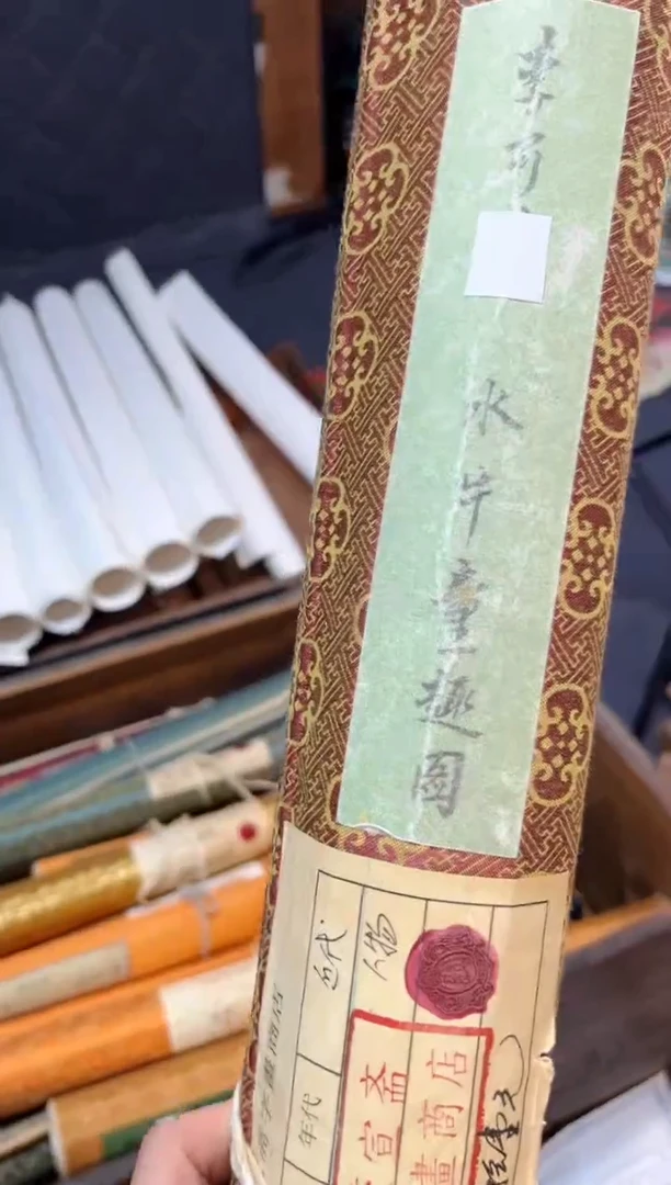 1瑞哥专属高端精品42