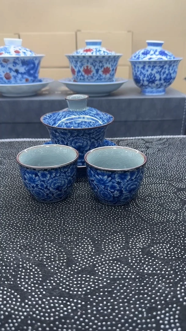 【闪购商品】1盖碗2杯子景德镇高温烧制而成简约