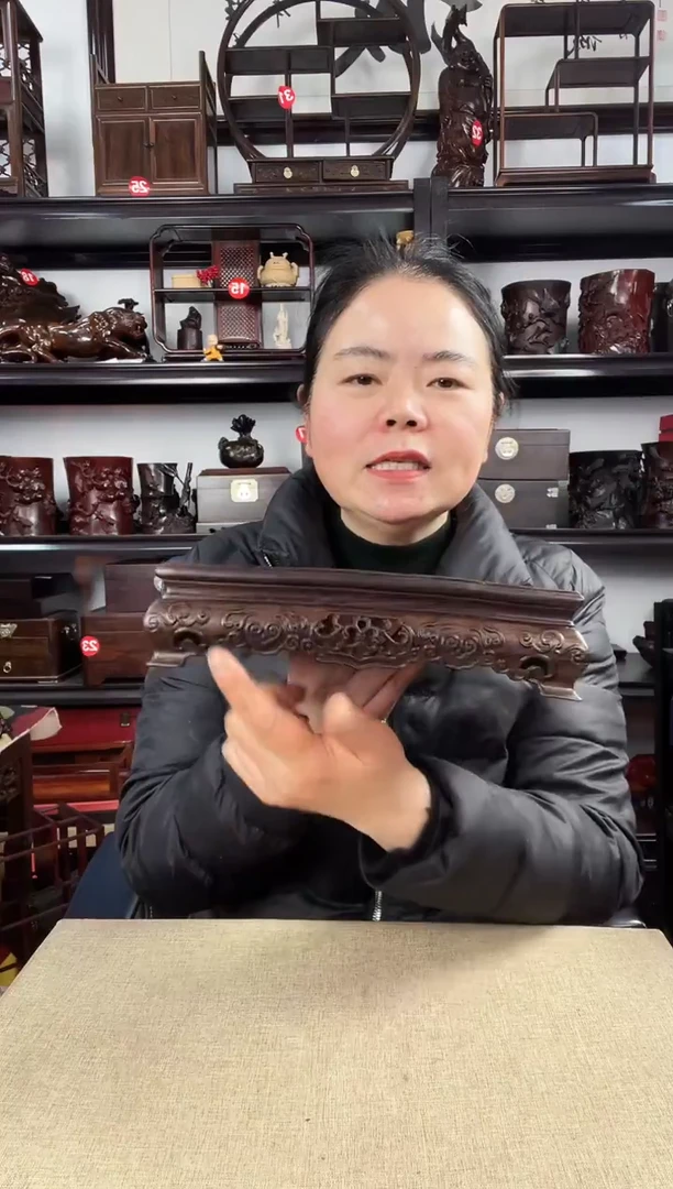 木3049老李红木工艺品