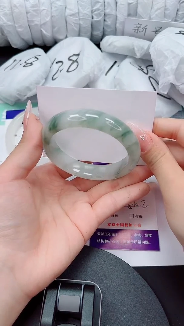 石英质玉手镯未镶嵌211-56/57