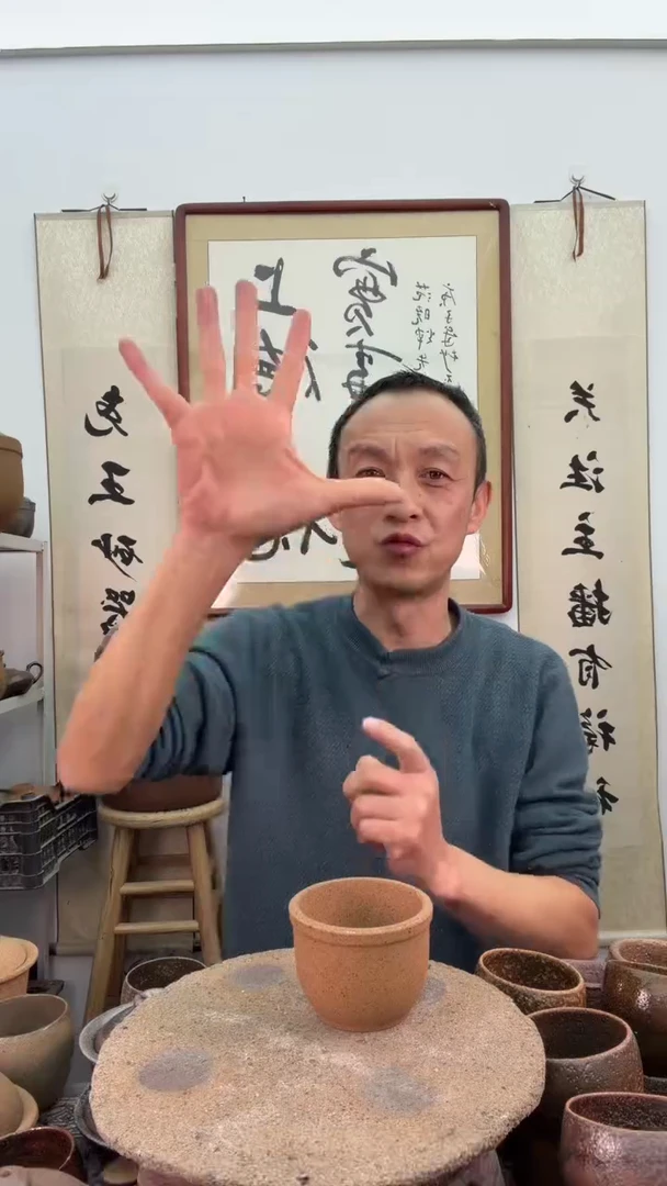 无釉桶杯非遗技艺