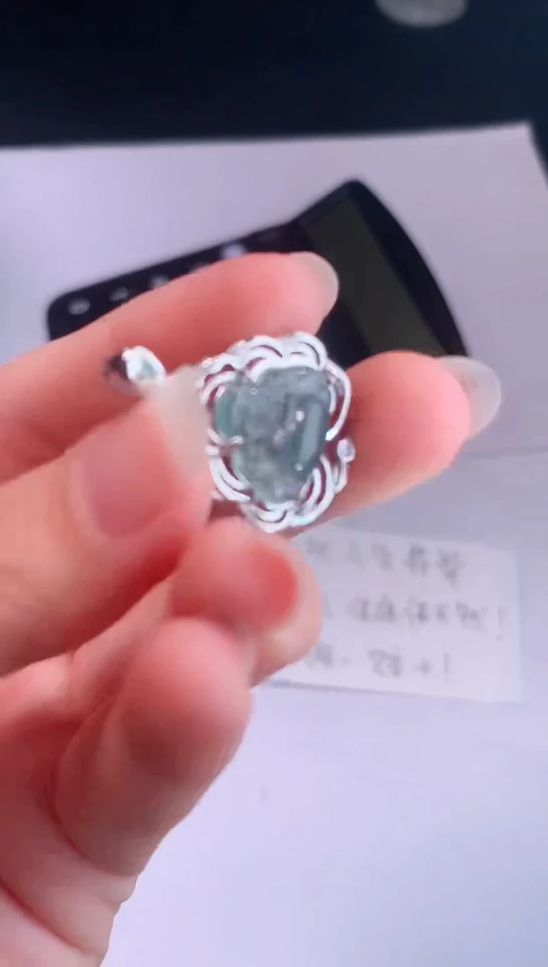 颈饰未镶嵌翡翠0芹0翡翠珠宝705