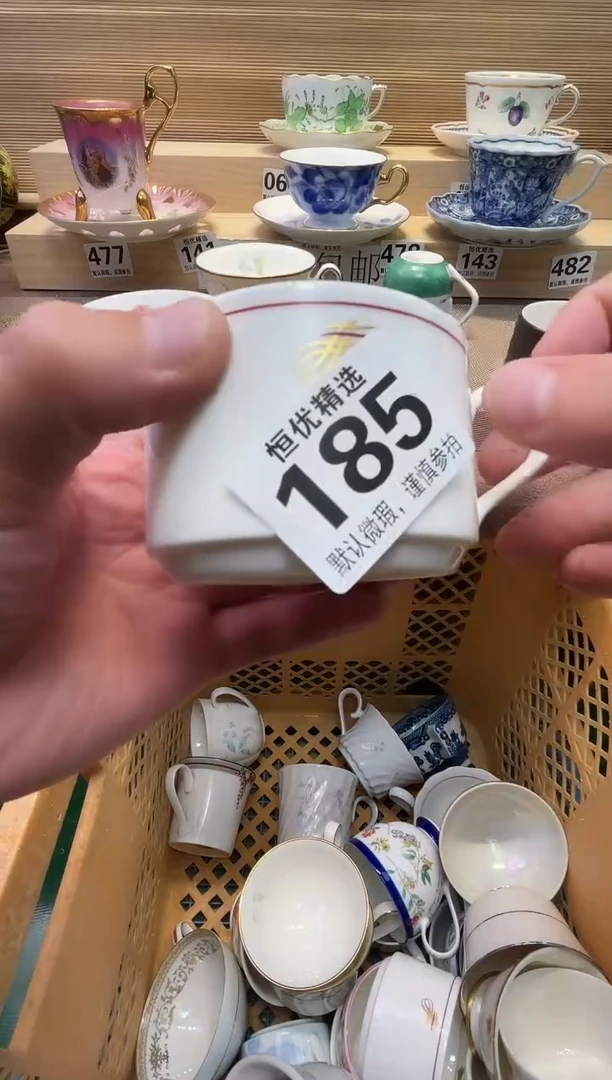 红*K瓷器瓷器瓷器瓷器瓷器瓷器瓷器