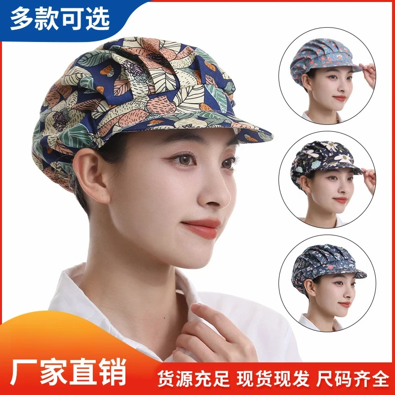 做饭防油烟帽子工作帽子女防尘防油烟做饭防油烟科学实验