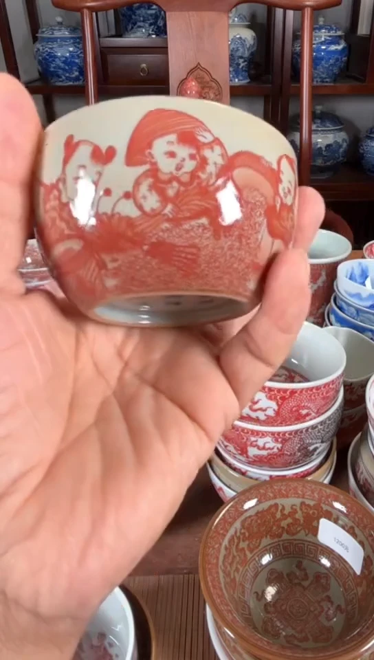 柴窑釉里红五福童子杯杯