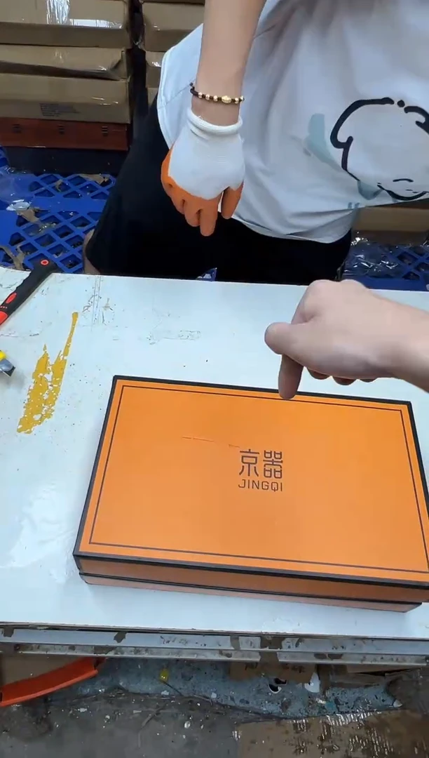 瓷片其他其他其他其他