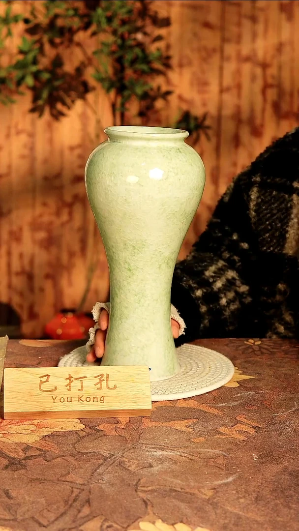 陶瓷26-459高度33口径10已打孔误差2