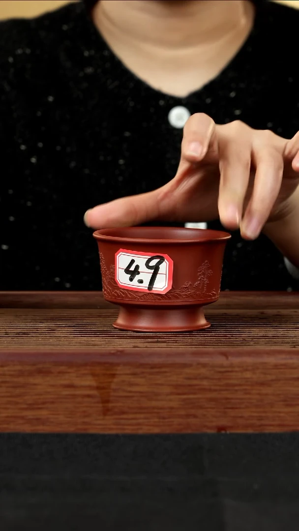 【闪购商品】紫砂茶壶紫砂壶49号