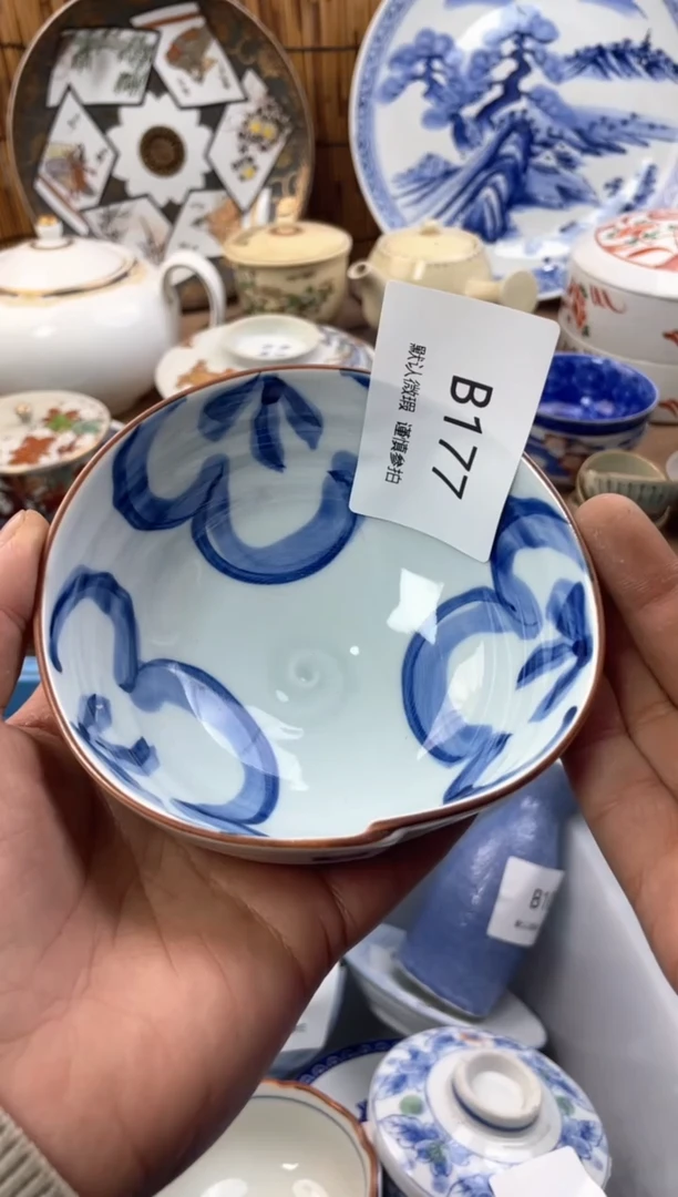 【闪购商品】日式中古no退no换默认微瑕B177