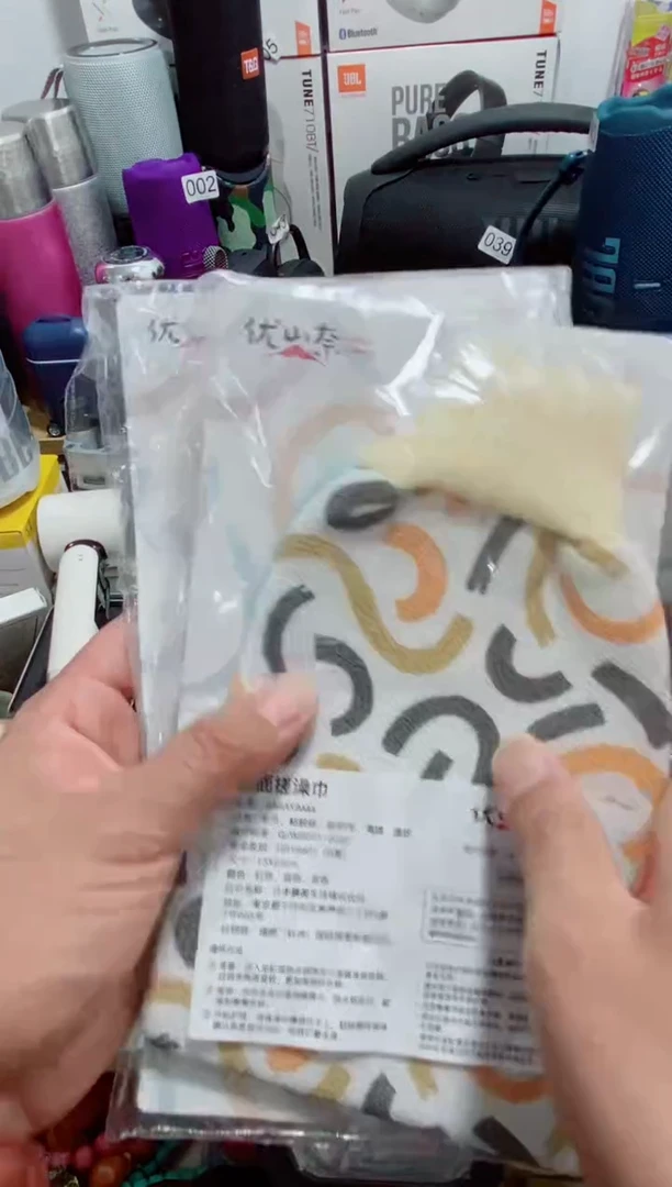 瓷片闪购商品如图所示