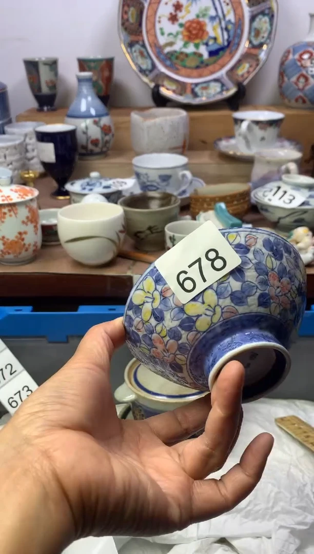 顺鑫工艺品店闪购