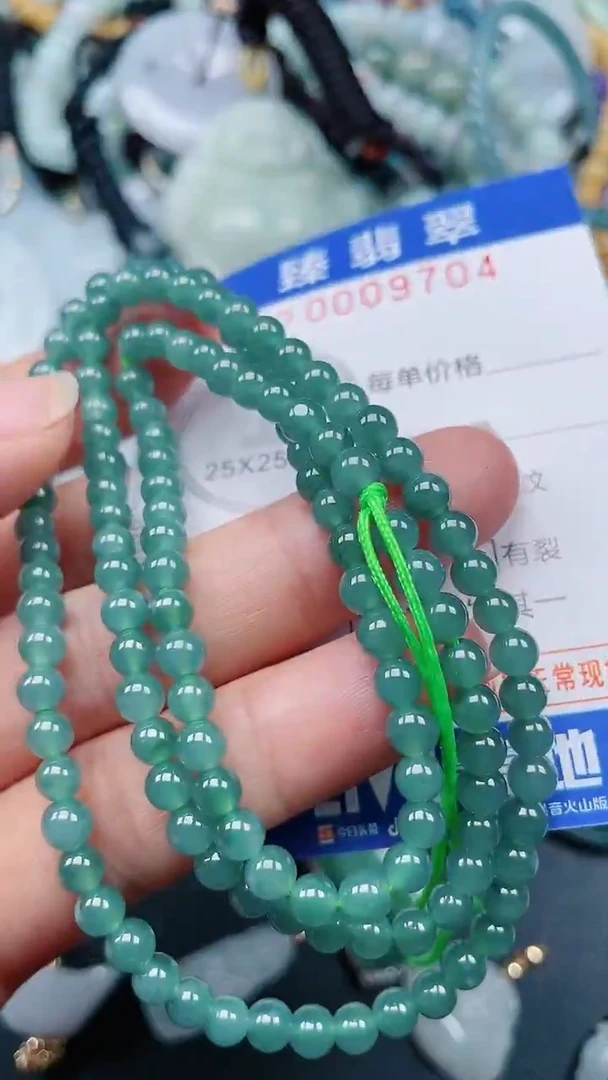颈饰未镶嵌翡翠.0009704