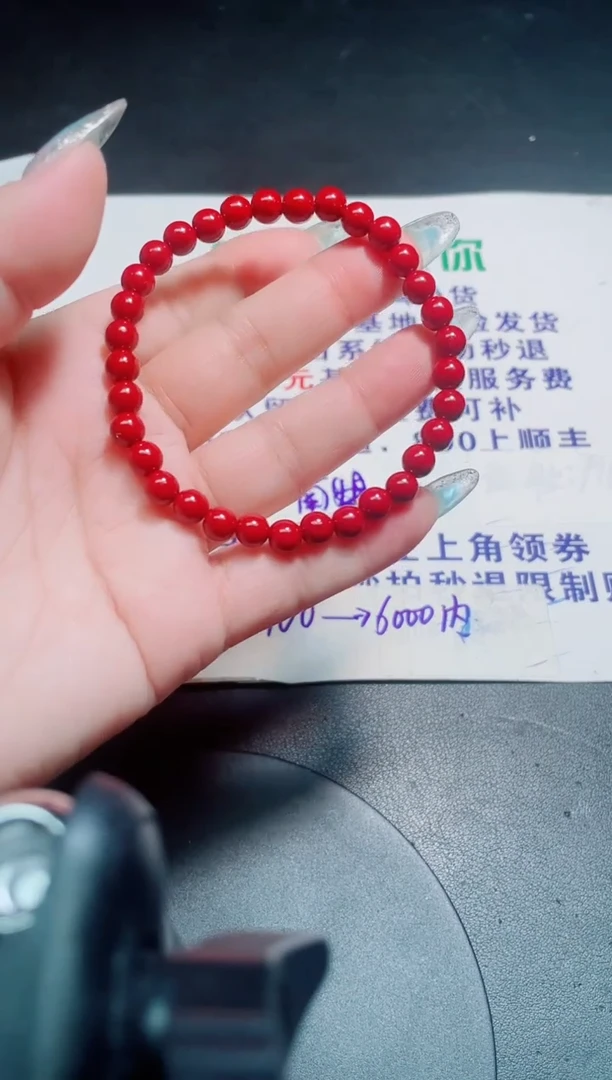 未镶嵌手镯翡翠小*李00000000000