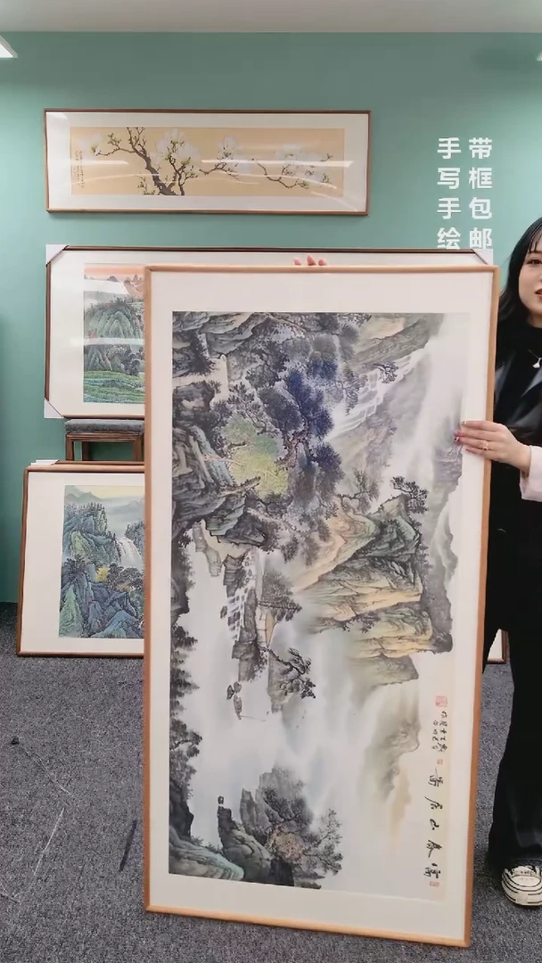 【闪购商品】国画富春山居（横版）155*76张见召