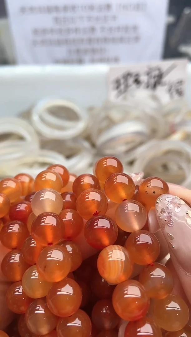 【闪购商品】玛瑙/玉髓手镯未镶嵌红，玛瑙串