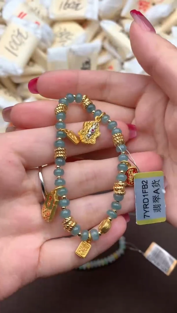 【闪购商品】翡翠挂件合金 一 一