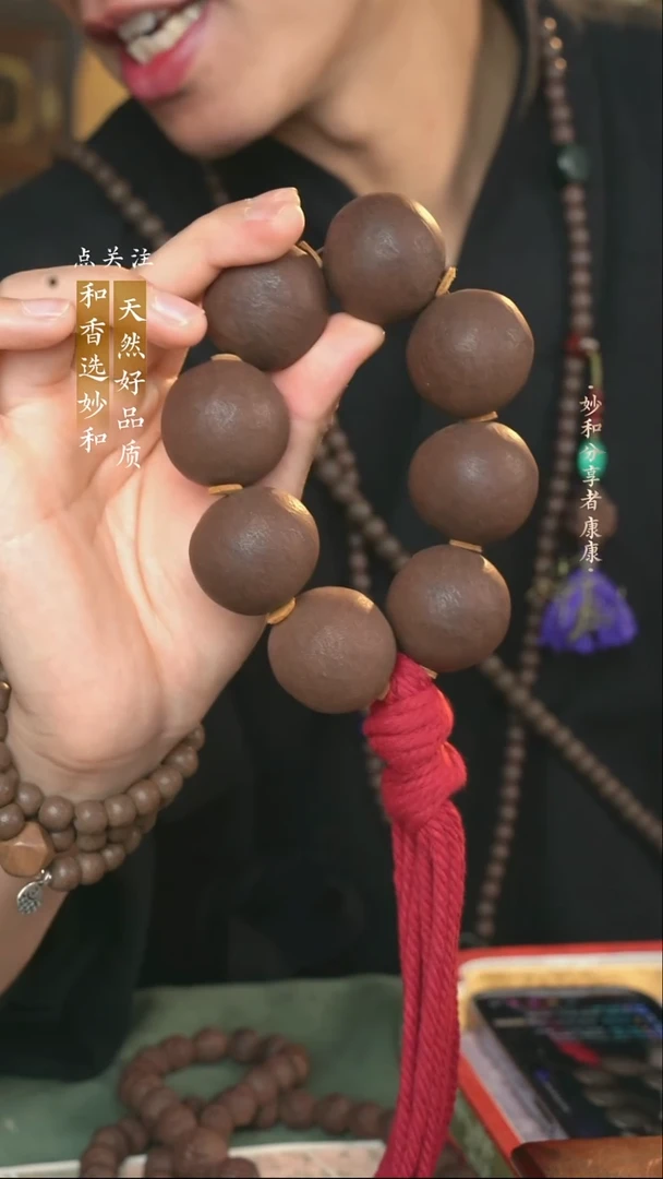 泥塑念慈3.5 光珠八颗手串款式