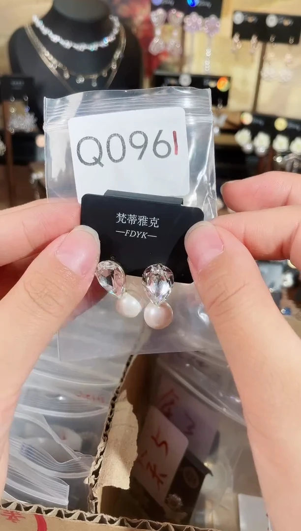 铜合金无925银Q0961