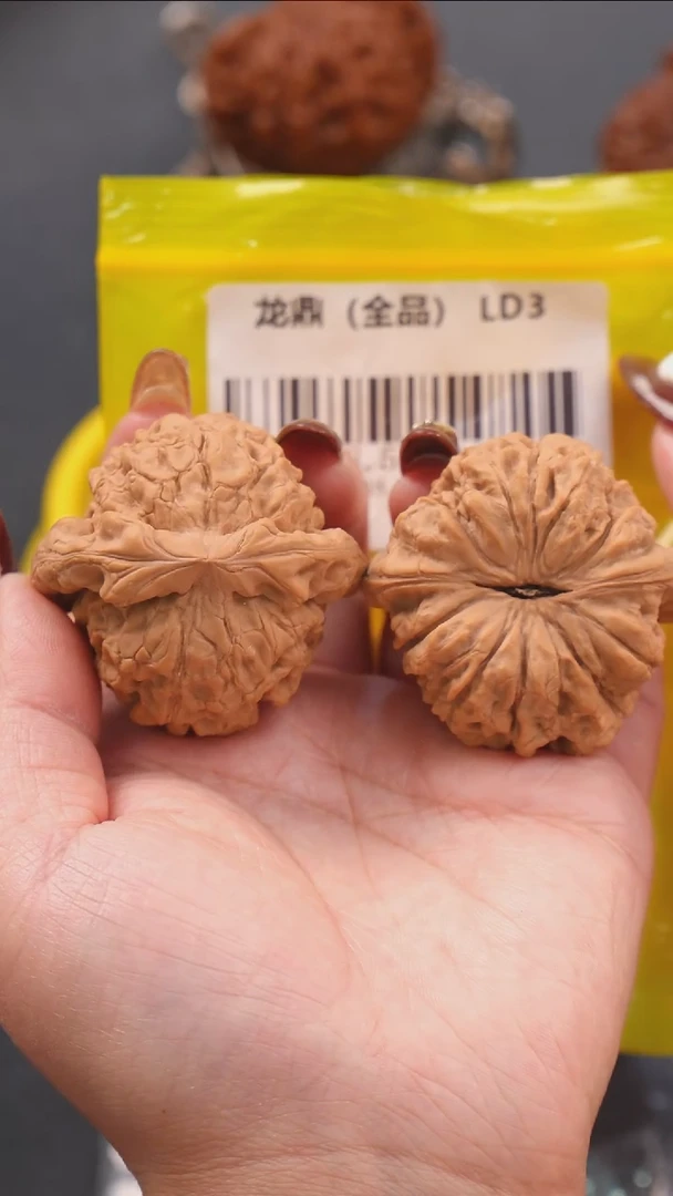 【闪购商品】文玩核桃吊坠48.5龙鼎