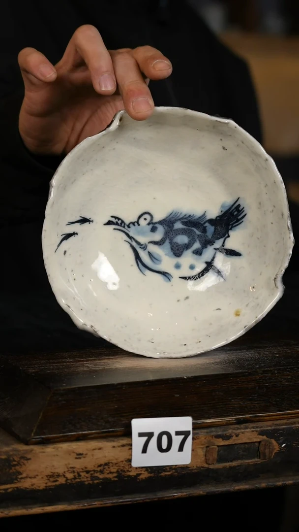 【闪购商品】其他标题标题标题标题
