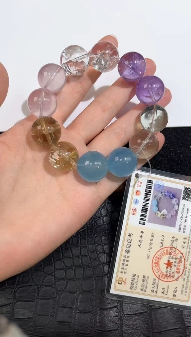 未镶嵌手链水晶18号原创多宝手串单圈18+mm
