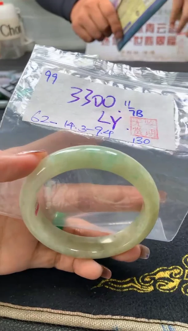 翡翠手镯未镶嵌L*翡翠手镯 下单联系小耳机#99