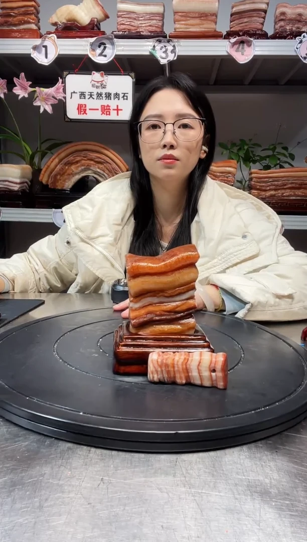 石材天然石材柳州猪肉石8.5*-12-4