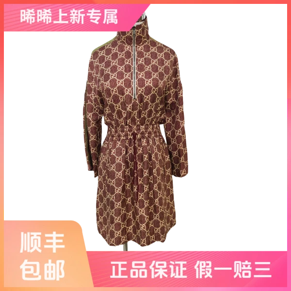 妃鱼/古驰/桑蚕丝/连衣裙/95新/s零七零三