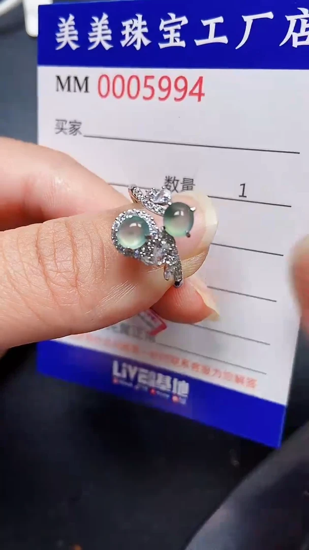 颈饰银S925镶嵌翡翠5994