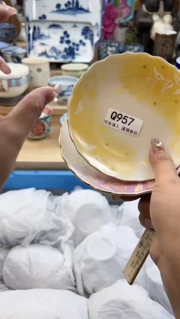 【闪购商品】瓷片957qqqqqqqqqqqq